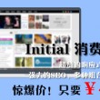 118网址之家258ch11