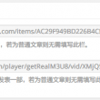 118i图库 彩图区118图库