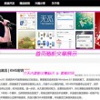 澳门118图库彩图跑狗彩图